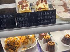 -屋裡·Union Bakery(龙江路店)