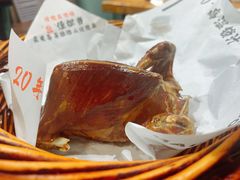 -鼎原力量东北吊炉烧烤(临河街店)