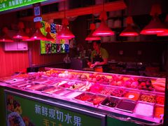 -歹街(金成店)