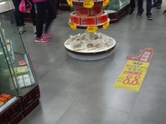 -粤海大药房(粤海广场店)