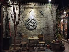-四喜小胖·北京涮肉(五道营店)