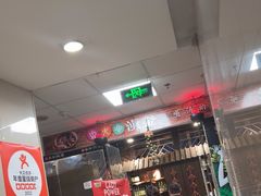 -滇釜火锅·能喝汤的火锅(车公庄店)