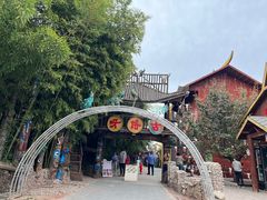-呀路古热带植物园