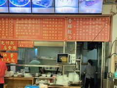 -香辉食馆(新兴路店)