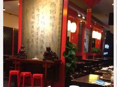 -梁记粥铺(开元地中海店)