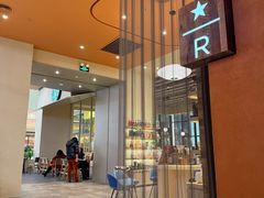 -星巴克臻选(武汉经开永旺梦乐城店)