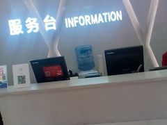 -王府井百货(总府店)