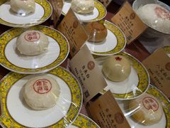 -富华斋饽饽铺·宫廷糕点·伴手礼(护国新天地店)