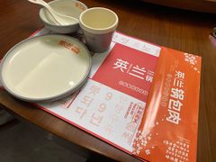 -英兰朝族饭店·英兰锅包肉(佳园路店)