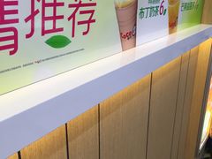 -第5大道精品休闲购物广场