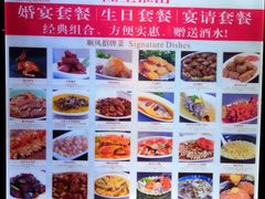 -顺风海鲜港(长寿路店)