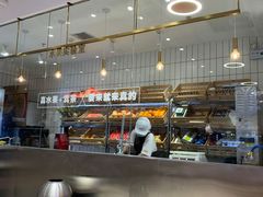 -果呀呀(吾悦广场店)
