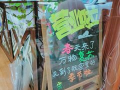-MOJO密室逃脱(中街旗舰店)