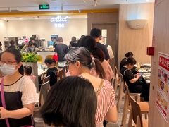 -大家乐(广州天河城六楼店)