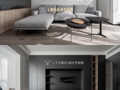 -研筑国际设计事务所(总店)