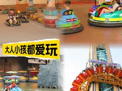 -长鹿旅游休博园