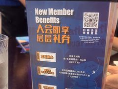 -bluefrog蓝蛙(皇庭广场店)
