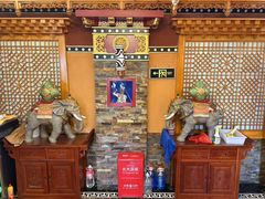 -宗巴雍姆藏餐府