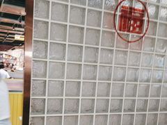 -福缘烤肉王自助(爱琴海-原比尔森店)