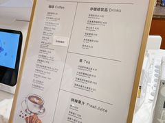 菜单-WHEAT&BAKER麥(高新创合中心店)