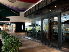 门面-星巴克臻选(深圳皇庭广场分店)