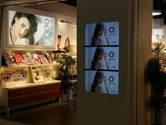 -4iNLOOK美瞳店(上海日月光中岛店)