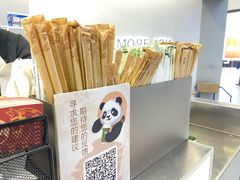 -茶百道(大兴绿地缤纷城店)