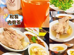 -松發肉骨茶(先得坊店)