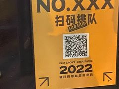 -HIB HUB公社(解放西路店)