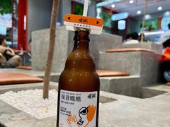 -喧闹·东方大气茶(鹅岭二厂店)