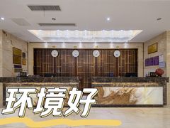 -和毅足道·轻奢SPA·按摩(万家丽路店)