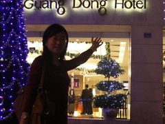 -深圳粤海酒店