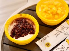 -满记甜品(伊势丹店)