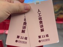 -南越王博物院(王宫展区)