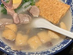 -小潘记鸭血粉丝汤