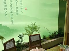 -沅江水·湖南家宴(南村万博长隆商圈店)