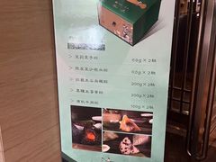 -马仕玖煲·融合菜·酥不腻烤鸭(人大店)