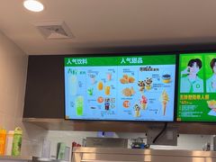 -德克士(哈西火车站店)