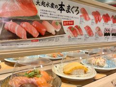 -大起水产回转寿司(道顿堀店)