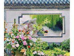 -中国翰园碑林