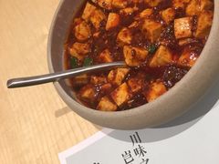 -榕意·川味之美(深业上城店)