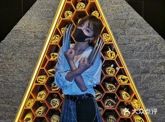 看过书 再去看看沉浸展吧