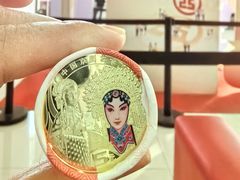 -中国工商银行(新街口支行)