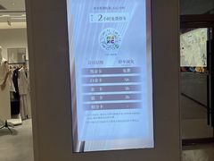 -北京清河万象汇