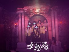 -棂笼·深度沉浸密室(武汉旗舰店)