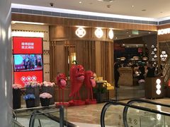 -望湘园·湖南菜(宏伊店)