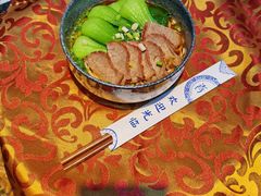-康喜足疗·轻奢SPA综合馆(恺宸店)