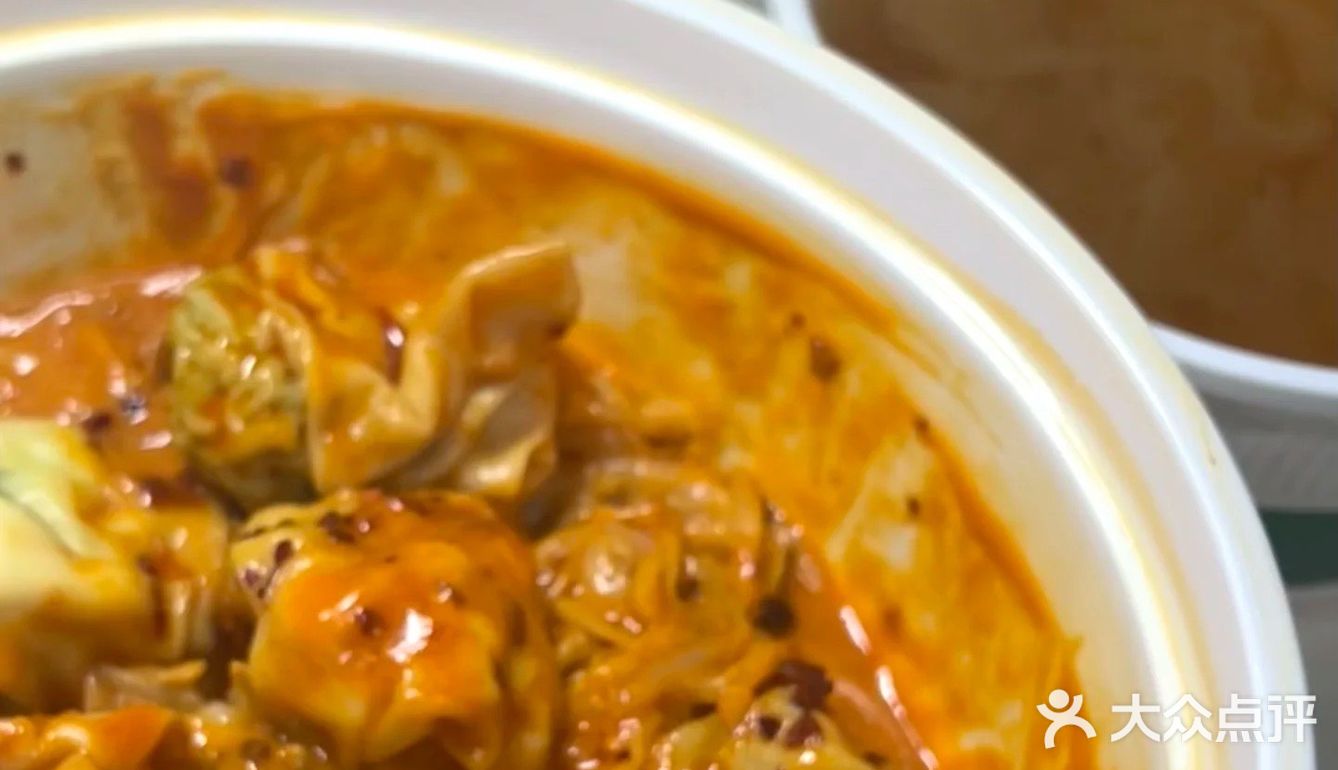 刚尝了一口麻辣过瘾