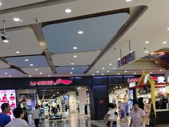-万达广场(北一路店)