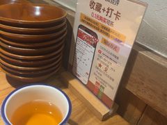 -先启半步颠.川菜.小酒馆(宝安坪洲店)